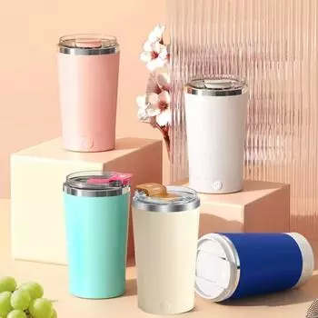 Чашка для кофе с функцией самостоятелного перемешивания 400 мл, автоматическая магнитная кружка для перемешивания из нержавеющей стали розовый