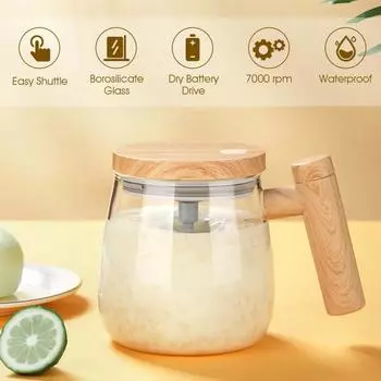 Чашка для кофе с функцией самостоятелного перемешивания, электрическая стеклянная кружка для перемешивания, портативная водонепроницаемая автоматическая чашка для смешивания протеинового порошка, кухонные принадлежности чистый