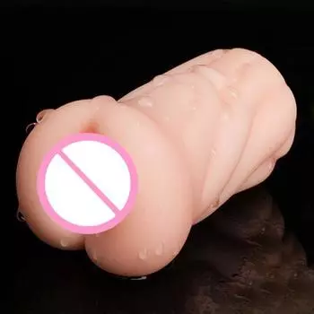 Чашка для мастурбации Yousheng, удобная антивыцветающая игрушка из TPE, гладкая киска для взрослых A