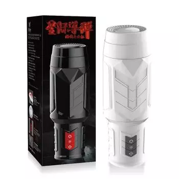 Чашка для межзвездного ракетного самолета, электрическая присоска, вибрационный звук, мужской, полностью автоматическое устройство для мастурбации, забавные принадлежности