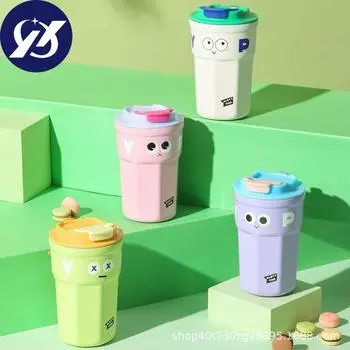 Чашка для молока, кофейная чашка, пивные чашки, посуда для напитков, термокружка, металлические чашки для воды, кружка с крышкой, чашка-термос розовый