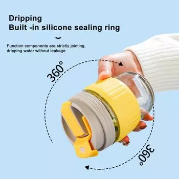 Чашка для питья, нескользящая чашка для питья, вода, не содержит бисфенола-А, современный герметичный стеклянный стакан, дорожные принадлежности жёлтый