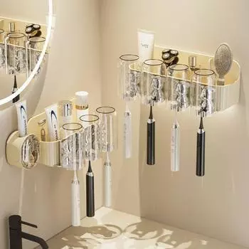 Чашка для полоскания рта для ванной комнаты, дозатор зубной пасты, настенный подстаканник, чашка для зубной щетки для семьи из трех человек Three cups of suit кремовый