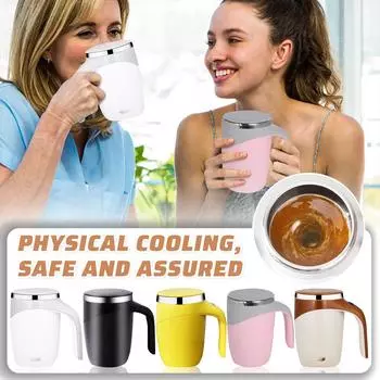 Чашка для помешивания кофе из нержавеющей стали, автоматическая чашка для помешивания, вращающаяся магнитная электрическая кружка для молока One Size чёрный