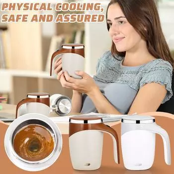 Чашка для помешивания кофе из нержавеющей стали, автоматическая чашка для помешивания, вращающаяся магнитная электрическая кружка для молока One Size кофейный