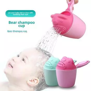 Чашка для шампуня Bear для детского душа светло-зеленый