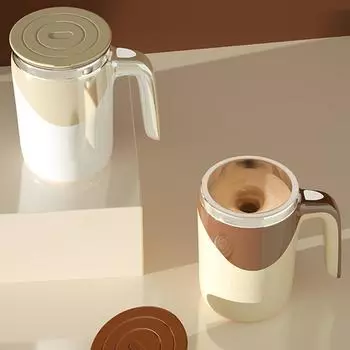 Чашка для смешивания порошка с возможностью зарядки, интеллектуальная изоляционная чашка для встряхивания кофе для домашней кухни