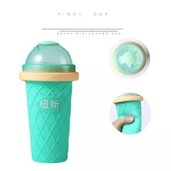 Чашка для смузи, самодельные чашки для смузи, чашки для напитков, силиконовая чашка зелёный