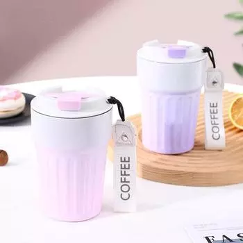 Чашка для сока, градиент цвета, многофункциональная практичная изолированная кофейная кружка из нержавеющей стали, стакан для воды, товары для дома 500ML розовый