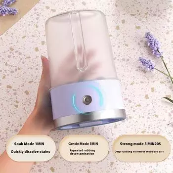 Чашка для стирки нижнего белья ярко-зеленый