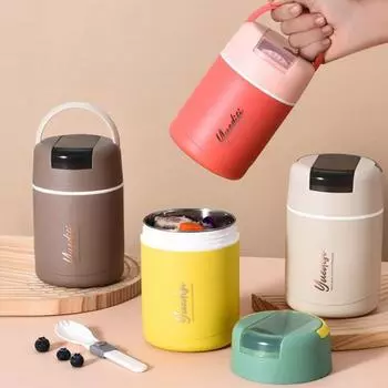 Чашка для супа на 580 мл, пищевая съемная, легко носить с собой, хорошая герметичность, антикоррозийная изоляция, скрытая ручка L кофейный