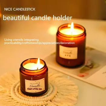 Чашка для свечей, контейнер для ароматерапевтических свечей, алюминиевая крышка, пластиковая крышка, коричневая банка, чашка для камелии, коричневая простая стеклянная банка, прочная и долговечная 4pcs чистый