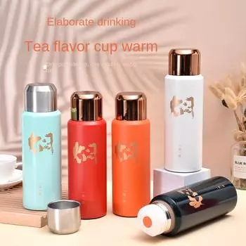 Чашка для тушеного чая из нержавеющей стали 316, вакуумная чашка большой емкости для офиса и дома, выдержанный белый чай, чашка для тушеного чая, подарок 600ml