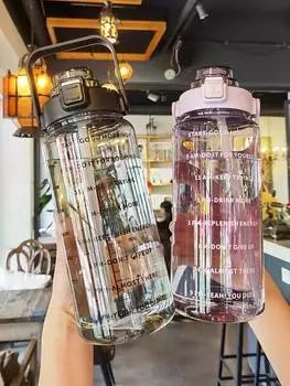 Чашка для воды большой емкости для женщин с соломинкой, 2000 мл, летняя спортивная интернет-знаменитость фиолетовый