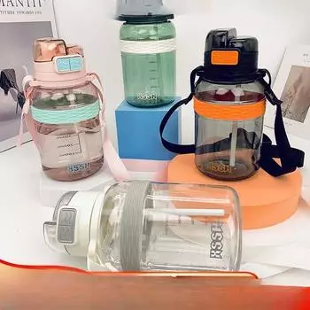 Чашка для воды, летняя двойная чашка для напитков, пищевой материал, соломенная чашка, удобная чашка для студенток, чашка для воды 700ml белый