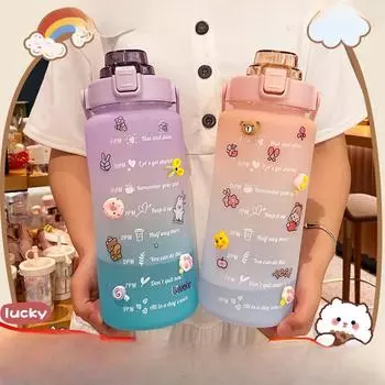 Чашка для воды, летняя студенческая мужская и женская чашка, чайник большой емкости, соломенная чашка, космическая чашка, портативная чашка для воды для фитнеса и спорта 2000ml розовый