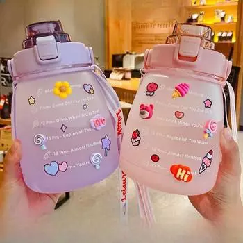 Чашка для воды, матовая большая емкость, чайник, чашка для живота, летняя школьница, высокотемпературная чашка-непроливайка, чашка для воды 1300ml фиолетовый