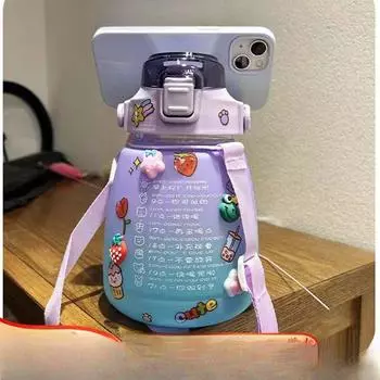 Чашка для воды, матовая, градиентного цвета, чашка для живота, мужская и женская портативная чашка для бутылки с водой большой емкости 1300ml розовый