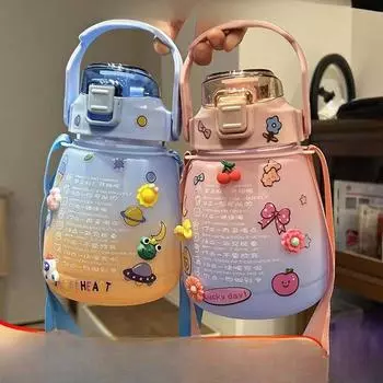 Чашка для воды, матовый двухцветный чайник с градиентом, летний чайник большой емкости, чашка для живота, чашка для воды для студентов и студентов 1300ml розовый