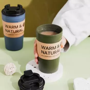 Чашка для воды на 420 мл, пищевая пластиковая противоскользящая кофейная кружка большой емкости с пыленепроницаемой крышкой для дома зелёный