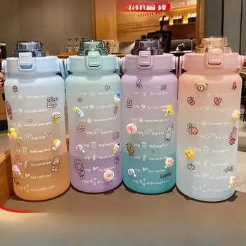 Чашка для воды с градиентом, 2000 мл, чайник большой емкости, 2 л, космическая чашка, летняя чашка для воды для фитнеса и спорта 2000ml розовый