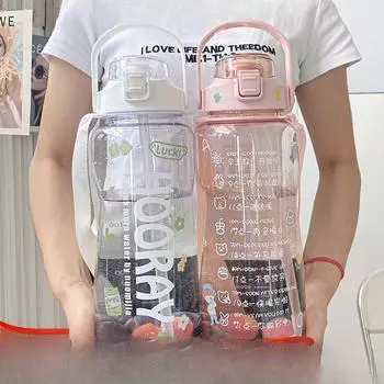 Чашка для воды, соломенный чайник большой емкости для студентов и студентов, летний фитнес на открытом воздухе с градуированной пластиковой чашкой для воды с защитой от капель 1500ml белый