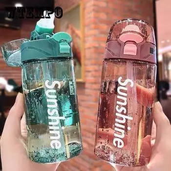 Чашка для воды, унисекс, простая пластиковая чашка с соломой, портативная чашка большой емкости для фитнеса, защита от падения 450ml темно серый