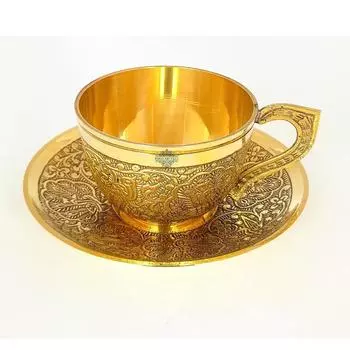 Чашка и блюдце из чистой латуни с тиснением, сервировка чая, кофе, столовые приборы Pack of 1