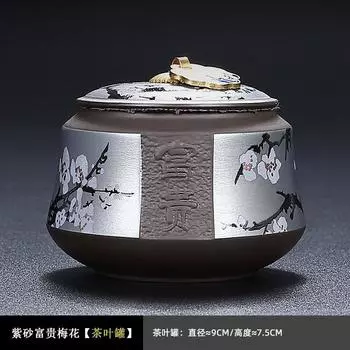 Чашка из фиолетовой глины, бытовая, личная чашка, офисная чашка, подарки на День отцов и День учителя для старших, практичные подарки для ежегодного собрания компании 350ml