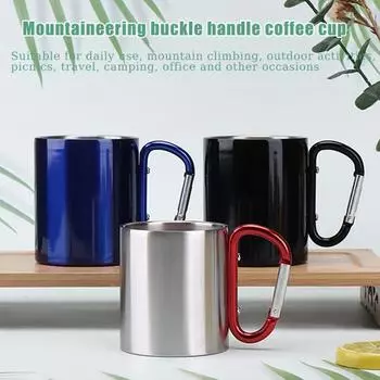 Чашка из нержавеющей стали 220 мл, двухслойная чашка для кемпинга, путешествий, ручек, карабинов, походов, переносных чашек, кружек для чая и кофе на открытом воздухе