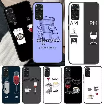 Чашка кофе и вина для Redmi 10A 10C 9A 9C 9T K40 K50, чехол для игрового телефона Redmi Note 11S 10S 9S 9 10 11 Pro Redmi 10C