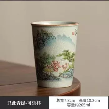 Чашка Мастера Печи Жу Ру Бытовая Керамическая Чайная Чашка Личная Специальная Открывающаяся Одиночная Чашка Чашка для Кока-Колы Набор для Чая Кунг-Фу Одиновая Чайная Пиала