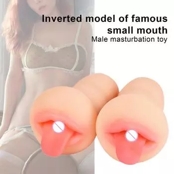 Чашка Pussy Doll Водонепроницаемая компактная чашка TPE для мужской мастурбации Pussy Doll Cup для секса-удовольствия