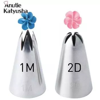 Чашка для цветка розы из нержавеющей стали, трубка для насадки для самостоятельного украшения, украшения тортов из сахарной крошки 1M