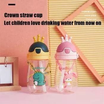 Чашка с милым мультфильмом, портативная удобная бутылка с водой на ремешке для детей