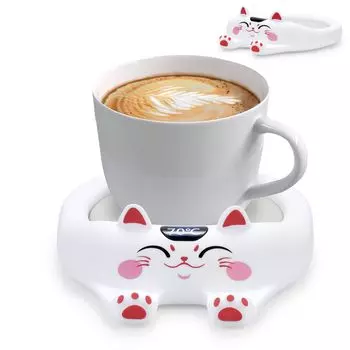 чашка с рисунком кошки, кофейная чашка, кружка, термокружка для напитков, настольная, автоматическое отключение температуры напитка, подходит для дома и для дома, стильный подарок, чашка в комплект не входит