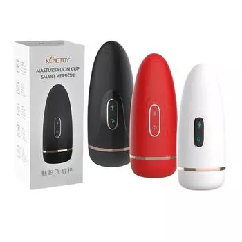 Чашка-самолет, перезаряжаемая, полностью автоматическая, вибрационная, произношение, мужской пенис, тренировочный мастурбатор, секс-игрушки