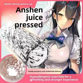 Чашка-самолет Прозрачный Мужской Ручной Мастурбатор Пенис Тренажер Взрослые Эротические Секс Товары Airplane Cup Transparent