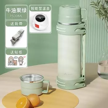 Чашка-термос большой емкости, женский чайник, портативная уличная грелка, детская внешняя чашка для молока 1200ML зелёный