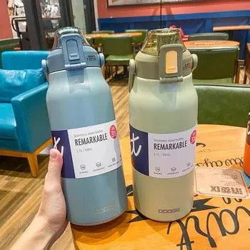 Чашка-термос с соломинкой Мужской большой емкости из нержавеющей стали Термальная бутылка для воды Женский уличный портативный спортивный чайник для фитнеса 1.3L