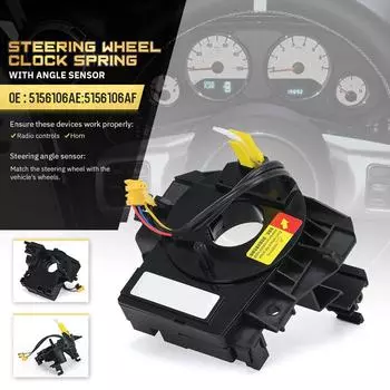 Часовая пружина для Jeep Wrangler JK 2007-2018 с датчиком угла поворота рулевого колеса