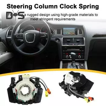 Часовая пружина прочная конструкция универсальная простая установка запасные части для часовой пружины 25567-5X00A/25567-ET025 чёрный