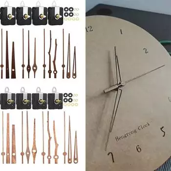 Часовой/минутный/секундный механизм часов, сканирующие стрелки часов, комплект бесшумных деталей для настенных часов 2-thread 12mm кофейный