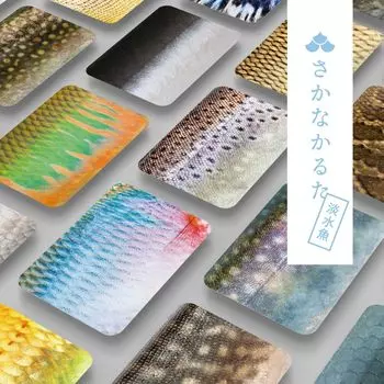 Часть 2 Рыба Карута Пресноводная Рыба Версия Gamotto Lab Карточная Игра Карута, В которую Можно Играть В Ванной Весы Чиба Печать Подарок На День Рождения Детские Игрушки