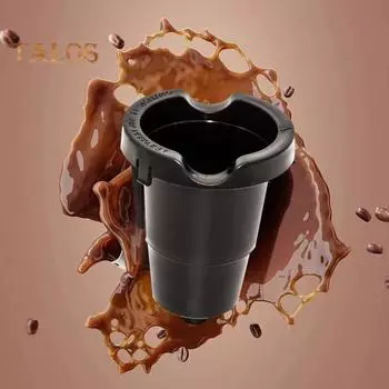 Часть держателя для пищевых продуктов. Легко устанавливается. Простая установка. Широко совместимый держатель кофейных капсул с выходной иглой. чёрный