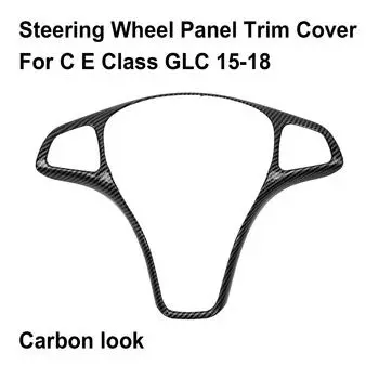 Часть колпака колеса практичный инструмент 2014-17 ABS аксессуары карбоновый узор рулевое колесо высокое качество замена CHINA