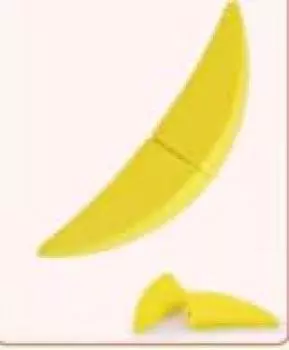 части овощей 6 красный