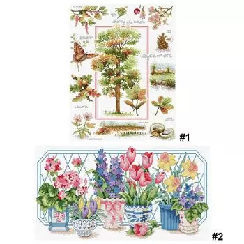 Частичная вышивка египетским хлопком нитью 14CT напечатанный растительный крестик AU 2441