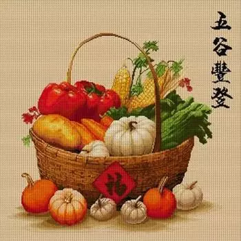 Частичная вышивка Эко-хлопковая нить 11CT Напечатанный Урожай крестиком 75x75см
