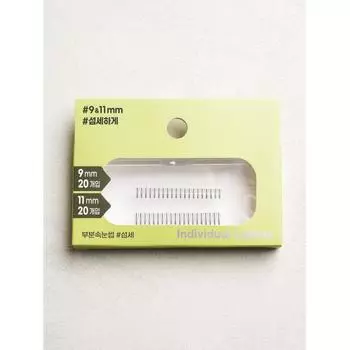 Частичные ресницы Daiso